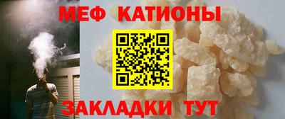 дурь Аргун