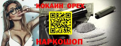 дурь Аргун