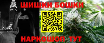 дурь Аргун