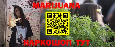 дурь Аргун