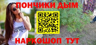 амфетамин Апрелевка