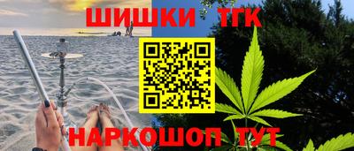 амфетамин Апрелевка