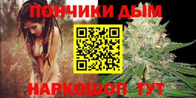 амфетамин Апрелевка