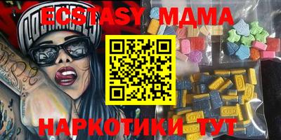 дурь Аргун