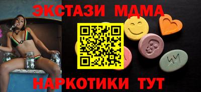 дурь Аргун