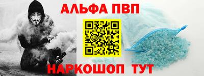 дурь Аргун