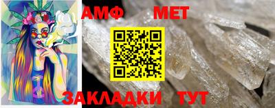 дурь Аргун
