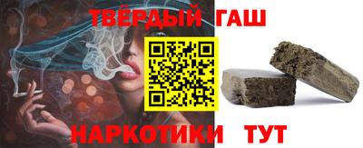 амфетамин Апрелевка