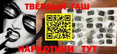 дурь Аргун