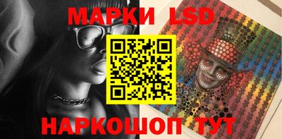 амфетамин Апрелевка