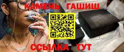 дурь Аргун