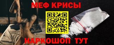 дурь Аргун