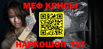 дурь Аргун