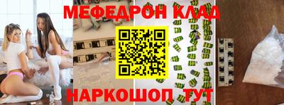 дурь Аргун