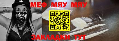 дурь Аргун