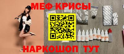 дурь Аргун