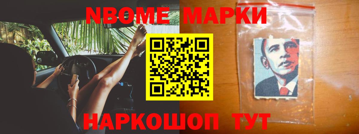 ЛСД экстази кислота  ЛСД экстази ecstasy  Вышний Волочёк  Вход с VPN 